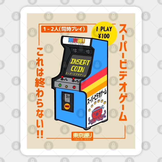 Arcade Magnet by tokyodori